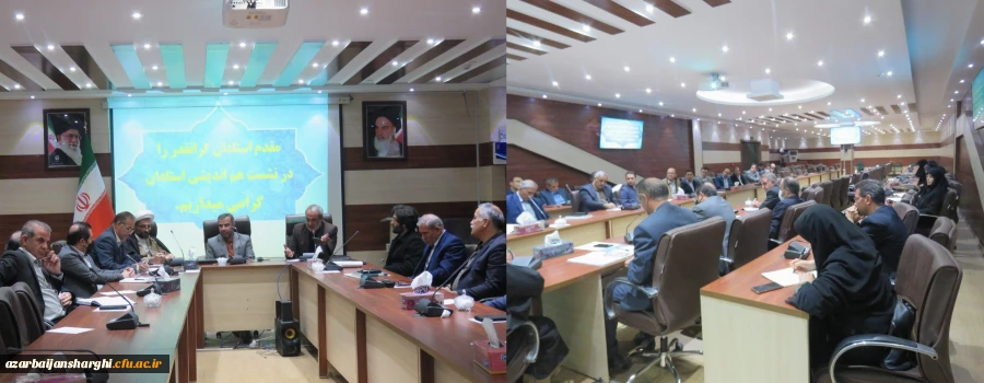 برگزاری نشست هم اندیشی استادان با حضور مدیر کل محترم سیاسی استانداری
 2