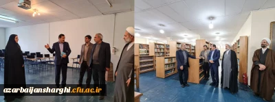 بازدید حجت الاسلام و المسلمین تقوی و دکتر علی خاکی از پردیس های دانشگاه فرهنگیان استان آذربایجان شرقی
