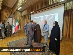مراسم بزرگداشت هفته پژوهش و فناوری سال 1401 دانشگاه فرهنگیان استان آذربایجان شرقی
 3