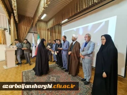 مراسم بزرگداشت هفته پژوهش و فناوری سال 1401 دانشگاه فرهنگیان استان آذربایجان شرقی
 4