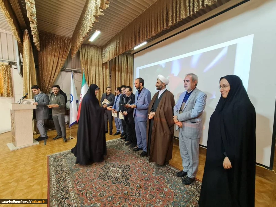 مراسم بزرگداشت هفته پژوهش و فناوری سال 1401 دانشگاه فرهنگیان استان آذربایجان شرقی
 4