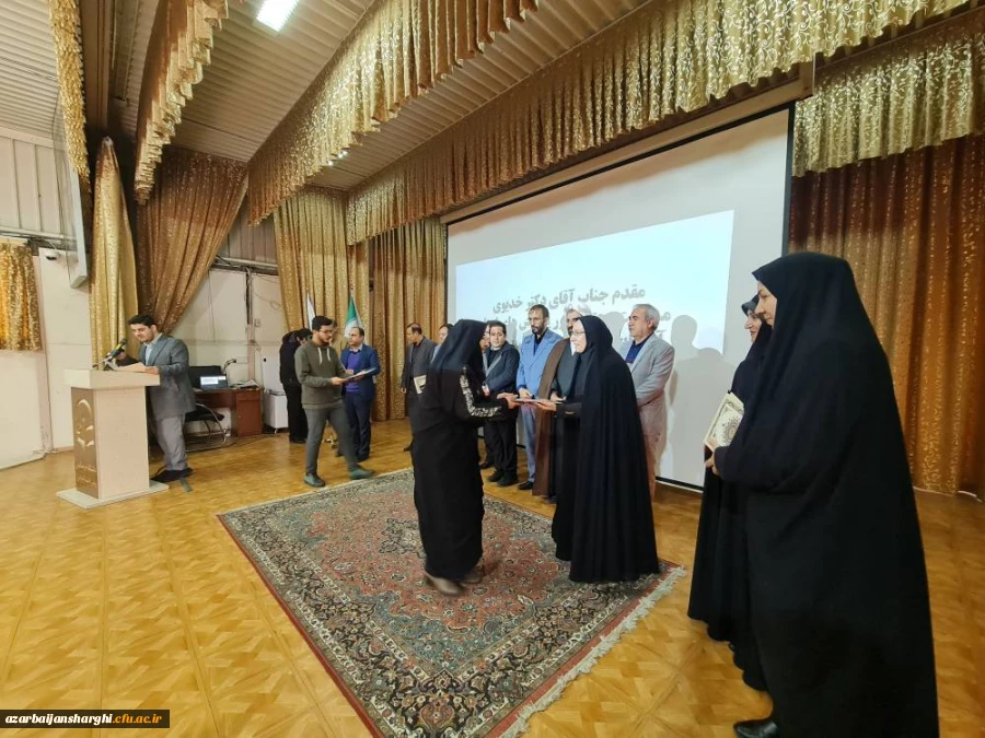 مراسم بزرگداشت هفته پژوهش و فناوری سال 1401 دانشگاه فرهنگیان استان آذربایجان شرقی
 5