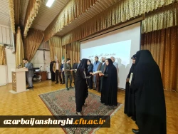 مراسم بزرگداشت هفته پژوهش و فناوری سال 1401 دانشگاه فرهنگیان استان آذربایجان شرقی
 6