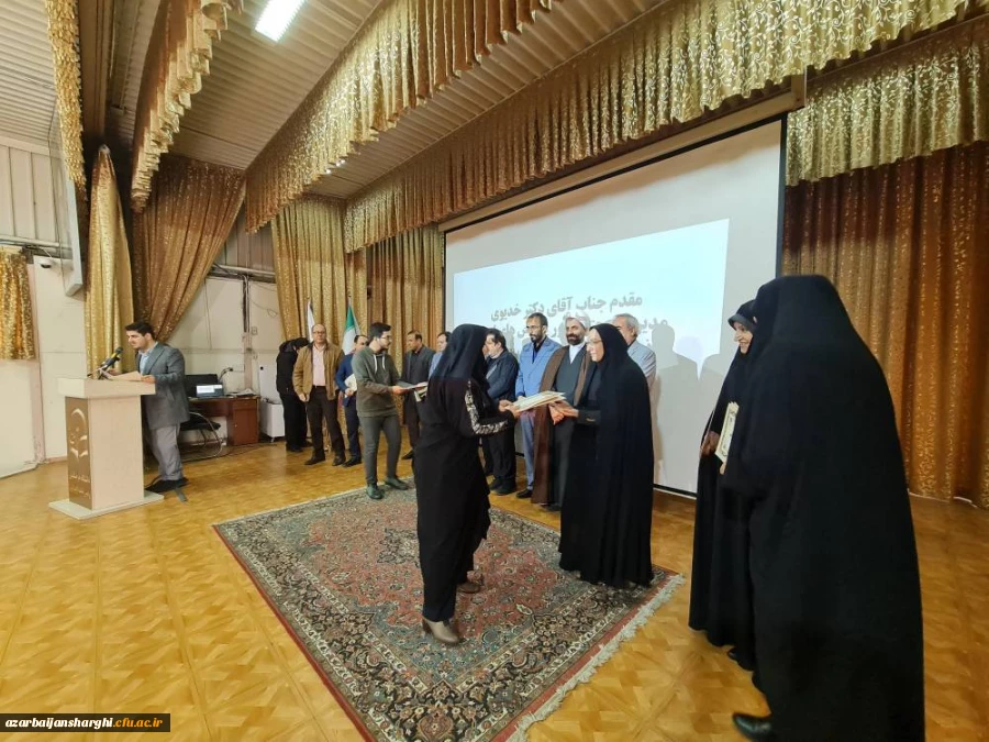 مراسم بزرگداشت هفته پژوهش و فناوری سال 1401 دانشگاه فرهنگیان استان آذربایجان شرقی
 6