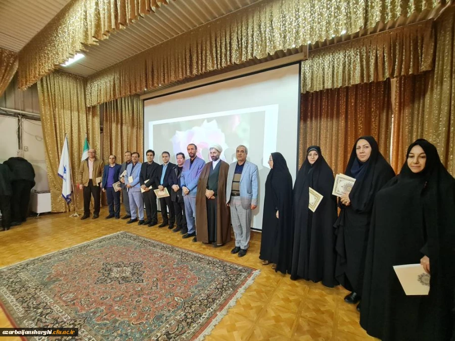 مراسم بزرگداشت هفته پژوهش و فناوری سال 1401 دانشگاه فرهنگیان استان آذربایجان شرقی
 8