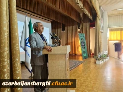 مراسم بزرگداشت هفته پژوهش و فناوری سال 1401 دانشگاه فرهنگیان استان آذربایجان شرقی
 9