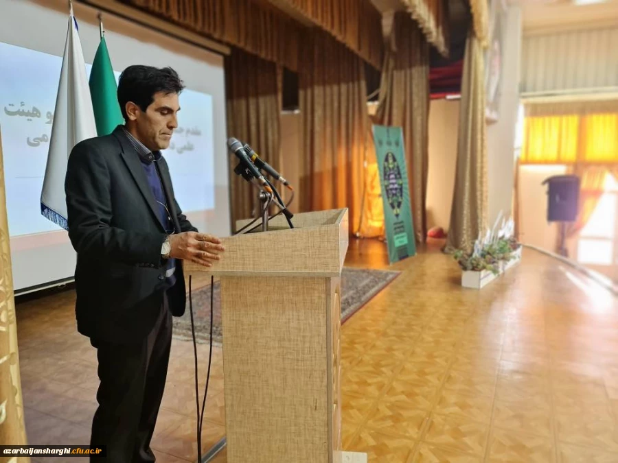 مراسم بزرگداشت هفته پژوهش و فناوری سال 1401 دانشگاه فرهنگیان استان آذربایجان شرقی
 10