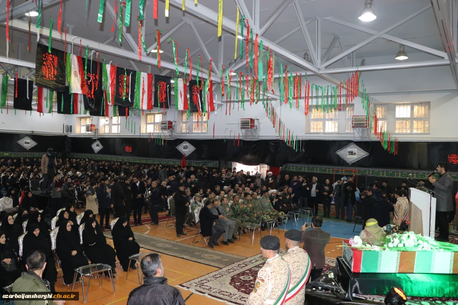 تدفین شهید گمنام هشت سال دفاع مقدس در پردیس علامه امینی دانشگاه فرهنگیان استان آذربایجان شرقی 4