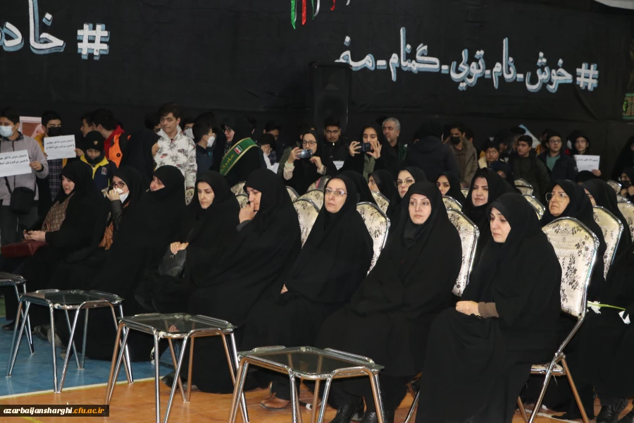 تدفین شهید گمنام هشت سال دفاع مقدس در پردیس علامه امینی دانشگاه فرهنگیان استان آذربایجان شرقی 7