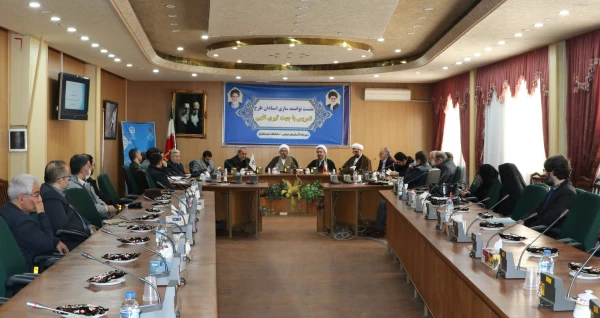 نشست توانمندی سازی استادان طرح تدریس با جهت گبری الهی در دانشگاه فرهنگیان استان آذربایجان شرقی 2