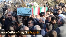 تدفین شهید گمنام هشت سال دفاع مقدس دردانشگاه فرهنگیان استان آذربایجان شرقی 6