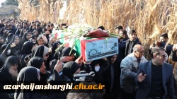 تدفین شهید گمنام هشت سال دفاع مقدس دردانشگاه فرهنگیان استان آذربایجان شرقی 7
