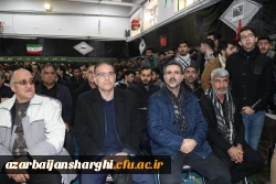 تدفین شهید گمنام هشت سال دفاع مقدس دردانشگاه فرهنگیان استان آذربایجان شرقی 16