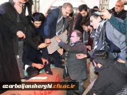تدفین شهید گمنام هشت سال دفاع مقدس دردانشگاه فرهنگیان استان آذربایجان شرقی 17