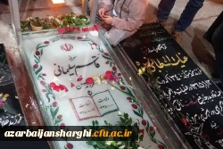  سالگرد سپهبد شهید حاج قاسم سلیمانی  7