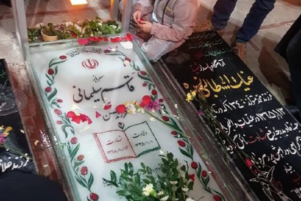  سالگرد سپهبد شهید حاج قاسم سلیمانی  7