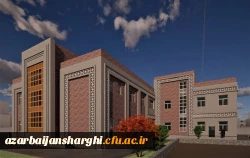 طرح نهایی نمای ساختمان آموزشی پردیس الزهرا (س) دانشگاه فرهنگیان آذربایجان شرقی  8