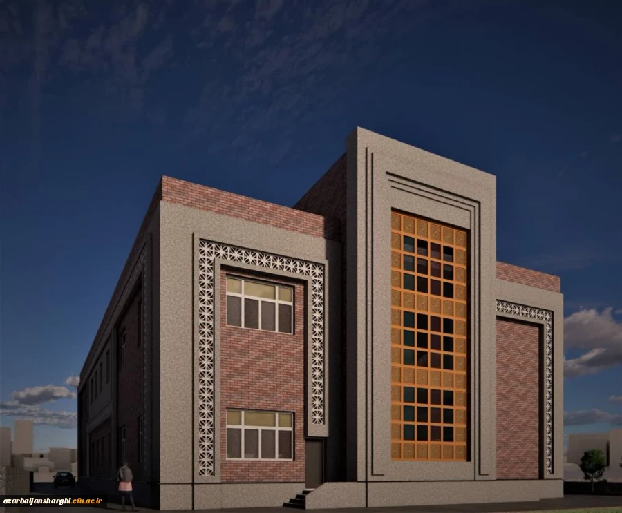 طرح نهایی نمای ساختمان آموزشی پردیس الزهرا (س) دانشگاه فرهنگیان آذربایجان شرقی  10