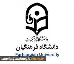 پیام تسلیت درپی درگذشت مادر گرامی مسئول دفتر نهاد نمایندگی مقام معظم رهبری در دانشگاه  4