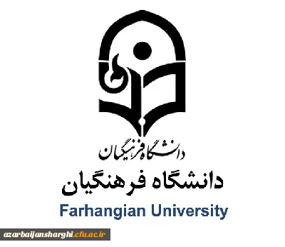 پیام تسلیت درپی درگذشت مادر گرامی مسئول دفتر نهاد نمایندگی مقام معظم رهبری در دانشگاه  4