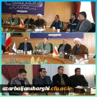 آیین گرامیداشت دومین سالگرد شهید گمنام در پردیس الزهرا(س) دانشگاه فرهنگیان آذربایجان شرقی 2