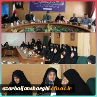 آیین گرامیداشت دومین سالگرد شهید گمنام در پردیس الزهرا(س) دانشگاه فرهنگیان آذربایجان شرقی 2