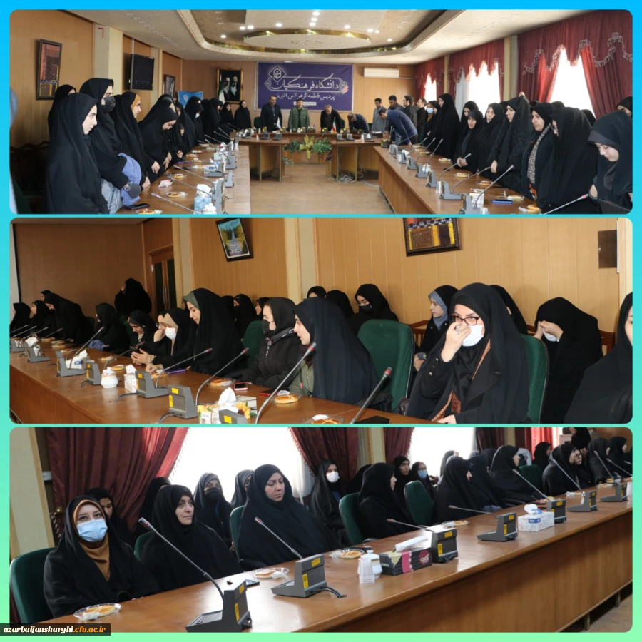 آیین گرامیداشت دومین سالگرد شهید گمنام در پردیس الزهرا(س) دانشگاه فرهنگیان آذربایجان شرقی 2