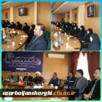 آیین گرامیداشت دومین سالگرد شهید گمنام در پردیس الزهرا(س) دانشگاه فرهنگیان آذربایجان شرقی 2