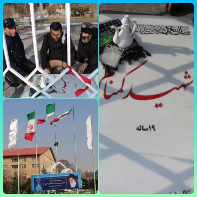 آیین گرامیداشت دومین سالگرد شهید گمنام در پردیس الزهرا(س) دانشگاه فرهنگیان آذربایجان شرقی 2