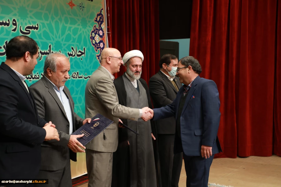 کسب مقام اول سرکار خانم دکتر هما رحمانی مدیر پردیس خواهران دانشگاه فرهنگیان آذربایجان شرقی در رهنامه 40 ماده ای دانشگاه فرهنگیان سراسر کشور  3