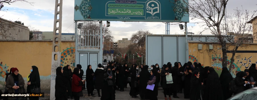 برگزاری آزمون دروس فرهنگی مهارت آموزان ماده28 در دانشگاه فرهنگیان استان آذربایجان شرقی 2