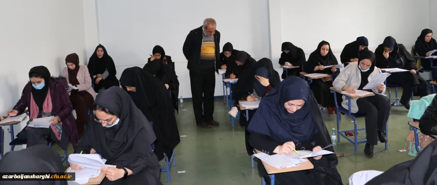برگزاری آزمون دروس فرهنگی مهارت آموزان ماده28 در دانشگاه فرهنگیان استان آذربایجان شرقی 5