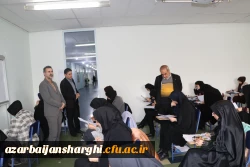 برگزاری آزمون دروس فرهنگی مهارت آموزان ماده28 در دانشگاه فرهنگیان استان آذربایجان شرقی 4