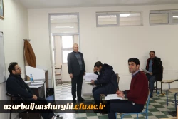 برگزاری آزمون دروس فرهنگی مهارت آموزان ماده28 در دانشگاه فرهنگیان استان آذربایجان شرقی 9