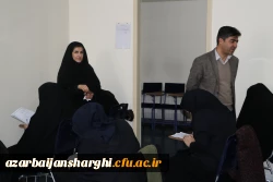 برگزاری آزمون دروس فرهنگی مهارت آموزان ماده28 در دانشگاه فرهنگیان استان آذربایجان شرقی 14