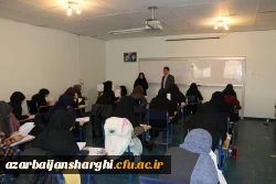 برگزاری آزمون دروس فرهنگی مهارت آموزان ماده28 در دانشگاه فرهنگیان استان آذربایجان شرقی 15