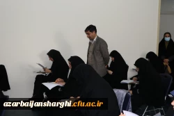 برگزاری آزمون دروس فرهنگی مهارت آموزان ماده28 در دانشگاه فرهنگیان استان آذربایجان شرقی 16