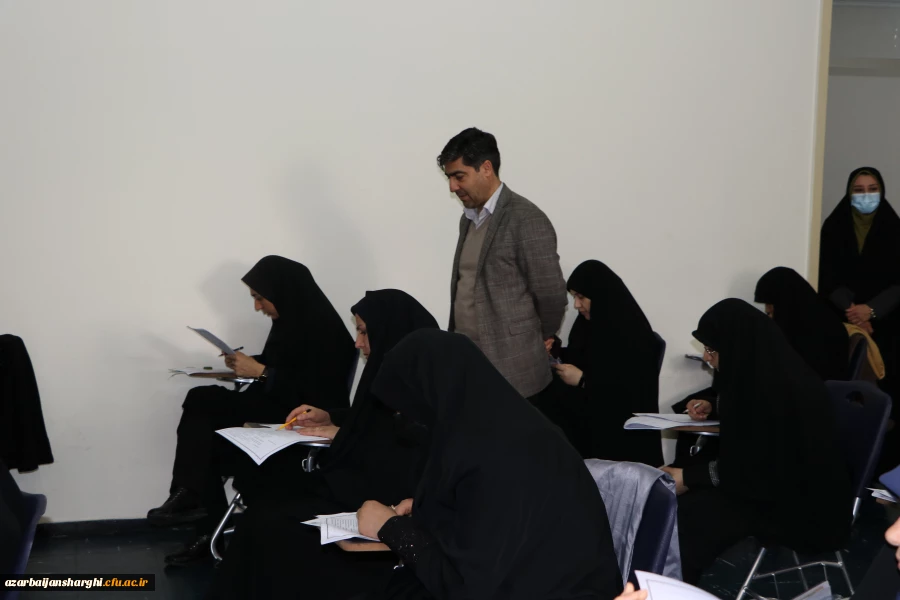 برگزاری آزمون دروس فرهنگی مهارت آموزان ماده28 در دانشگاه فرهنگیان استان آذربایجان شرقی 16