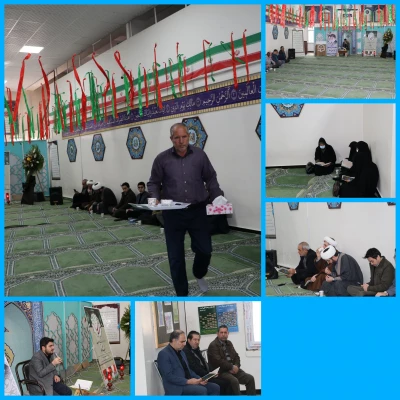 مراسم چهلم شهیدگمنام با حضور هیئت رئیسه ،اساتید، کارکنان و دانشجو معلمان دانشگاه فرهنگیان آذربایجان شرقی  7