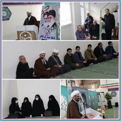 مراسم چهلم شهیدگمنام با حضور هیئت رئیسه ،اساتید، کارکنان و دانشجو معلمان دانشگاه فرهنگیان آذربایجان شرقی  9