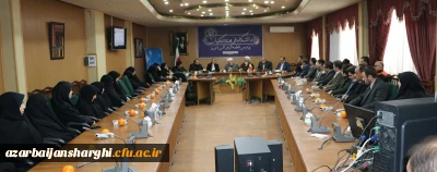 جشن چهل وچهارمین سالگرد انقلاب در دانشگاه فرهنگیان آذربایجان شرقی