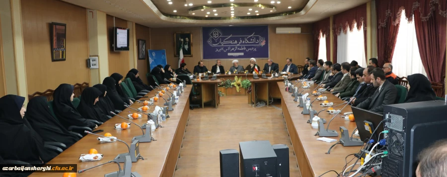 جشن چهل وچهارمین سالگرد انقلاب در دانشگاه فرهنگیان آذربایجان شرقی 2