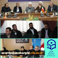 جشن چهل وچهارمین سالگرد انقلاب در دانشگاه فرهنگیان آذربایجان شرقی 3