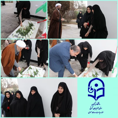 جشن چهل وچهارمین سالگرد انقلاب در دانشگاه فرهنگیان آذربایجان شرقی 5