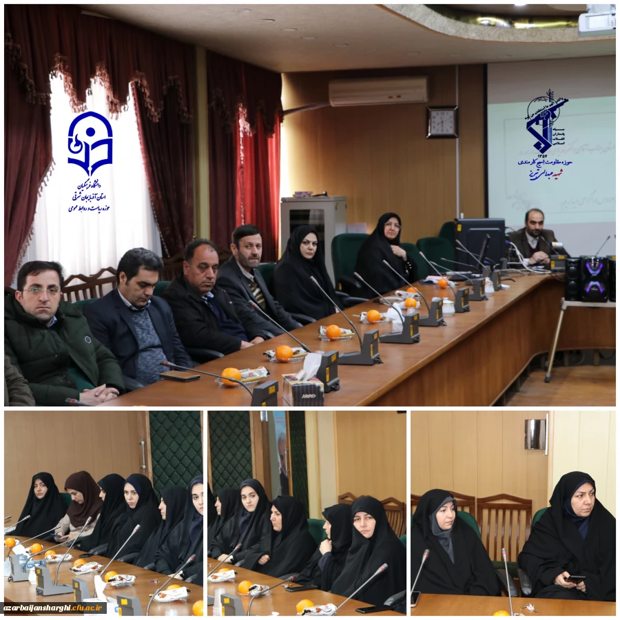 جشن چهل وچهارمین سالگرد انقلاب در دانشگاه فرهنگیان آذربایجان شرقی 7