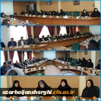 جشن چهل وچهارمین سالگرد انقلاب در دانشگاه فرهنگیان آذربایجان شرقی 8