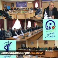 جشن چهل وچهارمین سالگرد انقلاب در دانشگاه فرهنگیان آذربایجان شرقی 12