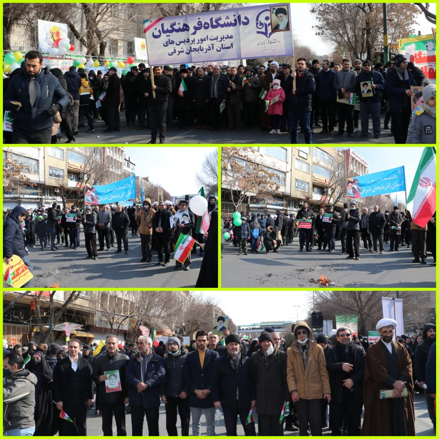 حماسه حضور خانواده بزرگ دانشگاه فرهنگیان در راهپیمایی 22 بهمن و سالروز پیروزی انقلاب اسلامی ایران  5