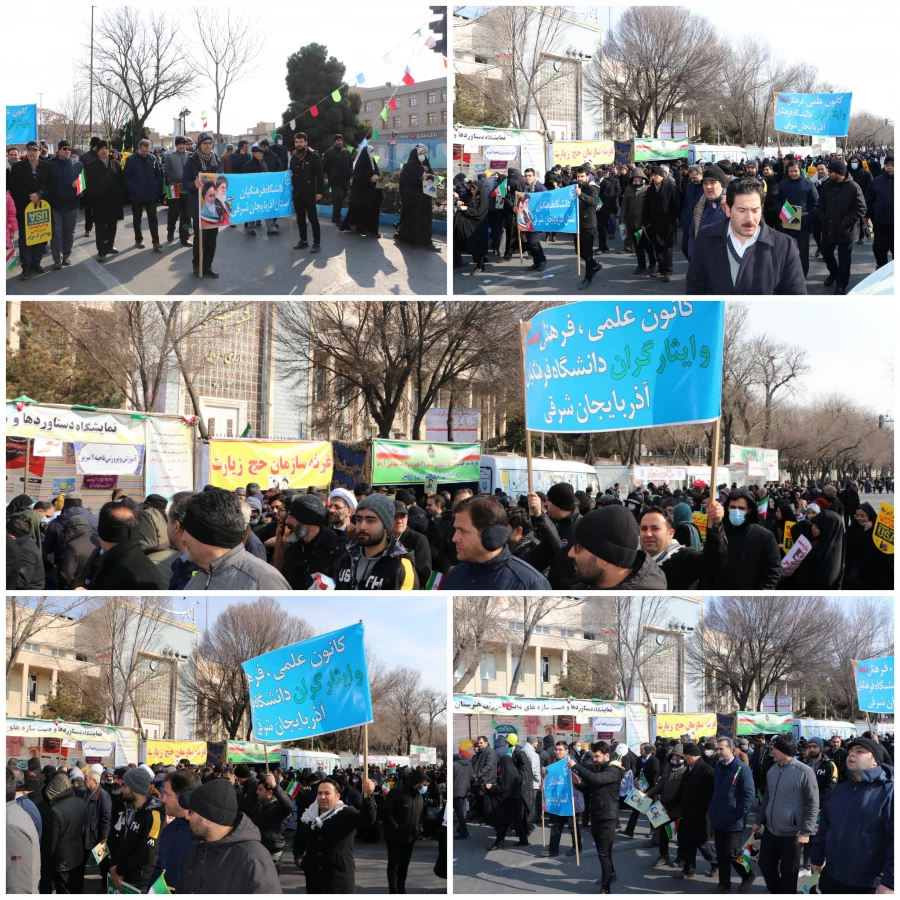 حماسه حضور خانواده بزرگ دانشگاه فرهنگیان در راهپیمایی 22 بهمن و سالروز پیروزی انقلاب اسلامی ایران  13