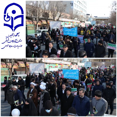 حماسه حضور خانواده بزرگ دانشگاه فرهنگیان در راهپیمایی 22 بهمن و سالروز پیروزی انقلاب اسلامی ایران  14